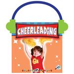 Cheerleading