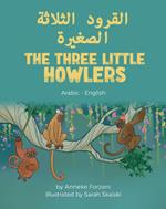 The Three Little Howlers (Arabic-English)