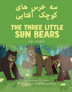 The Three Little Sun Bears (Dari-English)