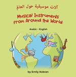 Musical Instruments from Around the World (Arabic-English)