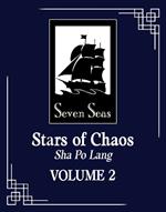 Stars of Chaos: Sha Po Lang (Novel) Vol. 2