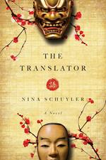 The Translator