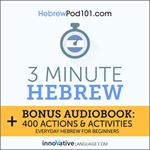 3-Minute Hebrew