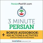 3-Minute Persian