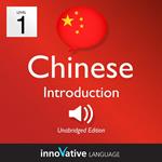 Learn Chinese - Level 1: Introduction to Chinese