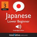 Learn Japanese - Level 3: Lower Beginner Japanese