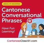 Conversational Phrases Cantonese Audiobook