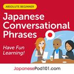 Conversational Phrases Japanese Audiobook