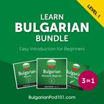 Learn Bulgarian Bundle - Easy Introduction for Beginners (Level 1)