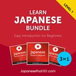 Learn Japanese Bundle - Easy Introduction for Beginners (Level 1)