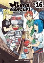 Hinamatsuri Volume 16