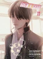 BAKEMONOGATARI (Manga) Volume 22