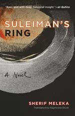 Suleiman's Ring