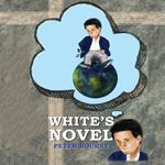White’s Novel