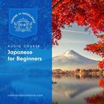 Japanese for Beginners