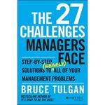 The 27 Challenges Managers Face