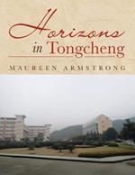 Horizons in Tongcheng