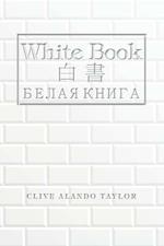 White Book