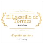 El Lazarillo de Tormes