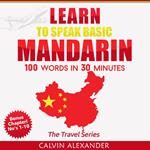 Learn to Speak Basic Mandarin