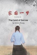 The Land of Sorrow