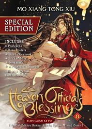 Heaven Official's Blessing: Tian Guan Ci Fu (Novel) Vol. 8 (Special Edition)