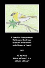 A Hawaiian Honeycreeper - Palila