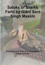 Saloks of Sheikh Farid by Giani Sant Singh Maskin