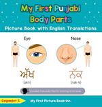 My First Punjabi Body Parts Picture Book with English Translations