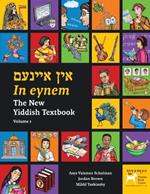 In Eynem: The New Yiddish Textbook: Two-Volumes