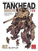 TANKHEAD - Mechanical Encyclopedia Artbook