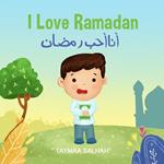 I Love Ramdan