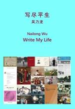 Write My Life