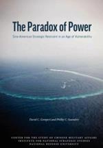 The Paradox of Power: Sino-American Strategic Restraint in an Age of Vulnerability