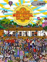 Where's My Welly?: The World's Greatest Music Festival Challenge