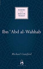 Ibn 'Abd al-Wahhab