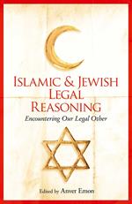 Islamic and Jewish Legal Reasoning