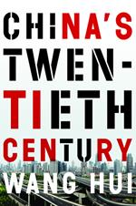 China's Twentieth Century