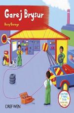 Garej Brysur / Busy Garage: Busy Garage