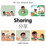 My First Bilingual Book–Sharing (English–Chinese)