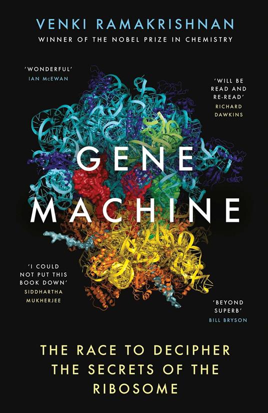 Gene Machine