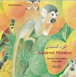 Squirrel Monkey Arabic and English