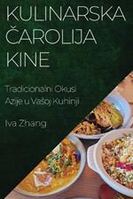 Kulinarska Čarolija Kine: Tradicionalni Okusi Azije u Vasoj Kuhinji