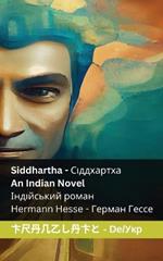 Siddhartha - Eine Indische Dichtung / ?????????? - ?????????? ?????: Tranzlaty Deutsch ??????????