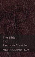 The Bible (Leviticus) / incil (Levililer): Tranzlaty English T?rk?e