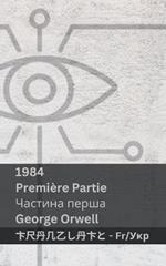 1984 (Première Partie / ??????? ?????): Tranzlaty Français ??????????