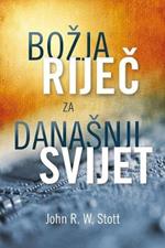 Bozija Rijee za danasnji svijet