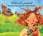 Goldilocks and the Three Bears in Arabic and English