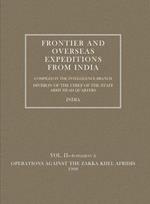 Frontier and Overseas Expeditions from India