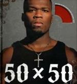 50 x 50: 50 Cent in His Own Words